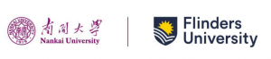 【南开大学-澳大利亚弗林德斯大学】教育领导与管理硕士学位项目