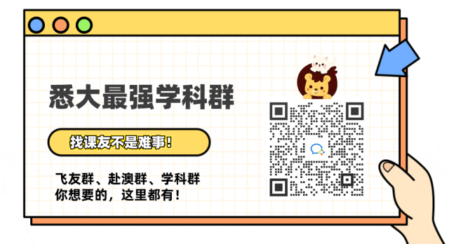 悉尼居然真的有可以免费蹭吃蹭喝的食品展?!别拦我!我要去吃到饱!【9月活动指南】