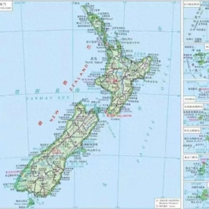 澳大利亚和新西兰情况介绍