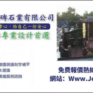 澳洲破产企业数量激增,两大行业首当其冲