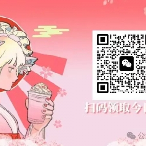 周六301澳篮联前瞻:珀斯野猫VS新西兰破坏者 主场铁壁与客场冲击的对决