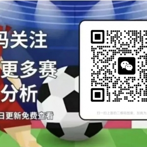 墨尔本城vs武里南联;成都蓉城vs佛柔;001;亚冠;单关!