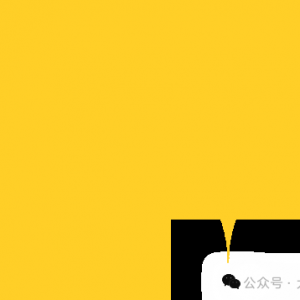 昨日3√2,今日纽卡斯尔vs墨尔本胜