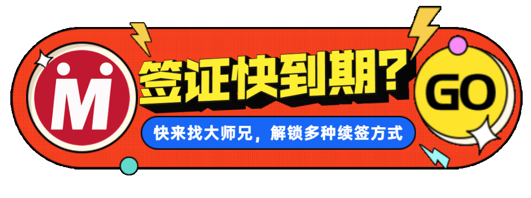 【本周留学看点】中教硕士语言豁免!澳洲留学怎么选学制?读研怎么选课程类型?悉大已增加26国际生名额!新南英语要求更新!