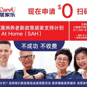 警惕!澳洲年轻妈妈用防晒霜,却得了皮肤癌!21款知名品牌全部翻车,妈妈们请避雷...