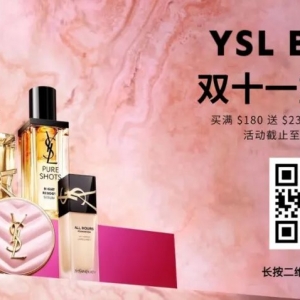 澳洲电太多成“烦恼”?风机停转、太阳能被弃用,政府竟要送你每天3小时免费电!绿色能源为何反成负担?真相震惊全球...