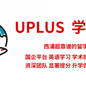 昆士兰商科offer+1,恭喜上岸