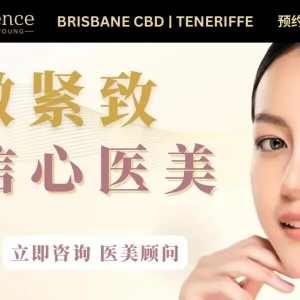 澳洲两所大学被列为“野鸡大学”!教育部不再承认学历