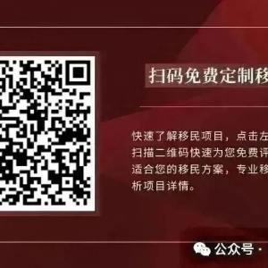 澳洲移民人数再创新高,这些职业很缺移民