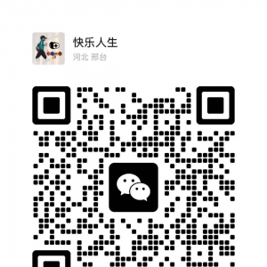 墨尔本城VS柔佛