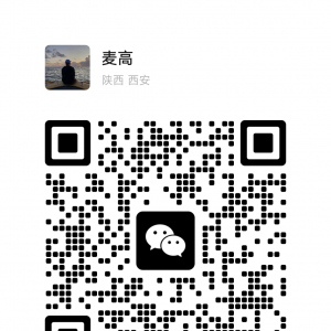 大转向!移民别再看澳洲了,2025年最值得去的,其实是新西兰