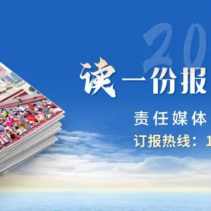 12月10日起,澳大利亚禁止16岁以下未成年人拥有社交媒体账号,家长同意也不行