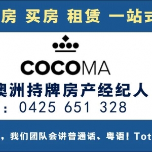 澳洲总人口超2760万,移民仍是增长主引擎!悉尼邦迪平民英雄一句“我配得上吗”,让无数人破防了...