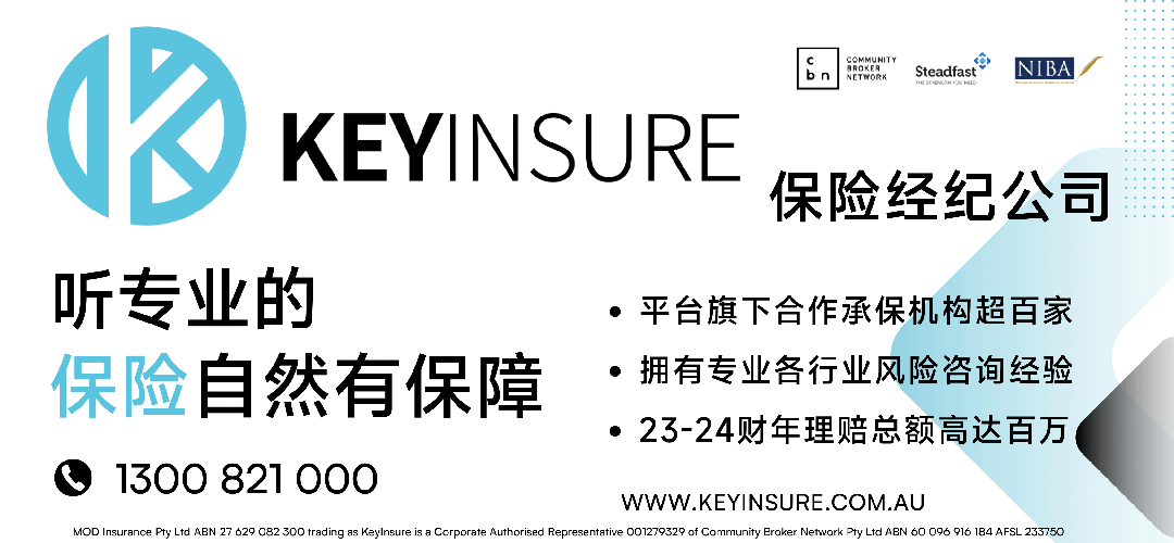 壹本乐活|被低估的澳洲:世界科研的隐形巨人