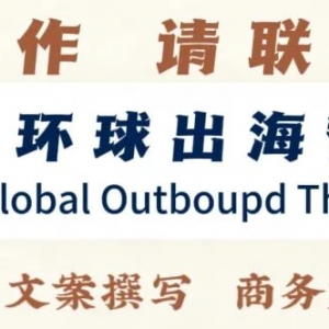 澳洲出行必备!超实用宝藏APP合集!