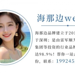 2025澳洲移民有年龄限制吗?各种方式年龄要求+劣势弥补攻略