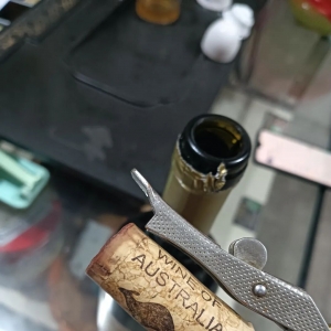 澳洲南澳精品酒庄示爱干红葡萄酒价优出