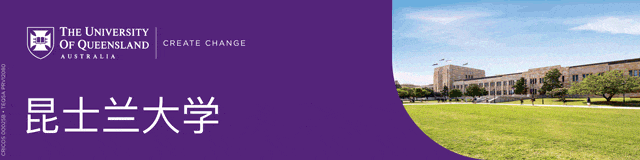 新留子必看 | 带你快速了解布里斯班生活全攻略