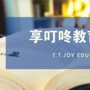 考研后澳洲留学全攻略:适配人群 + 精准入学规划方案!