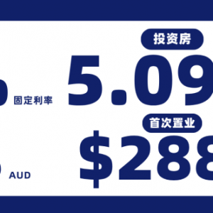 悉尼顶尖私校曝恶性丑闻!18岁男生涉嫌闯入酒店,对17岁女生实施强奸