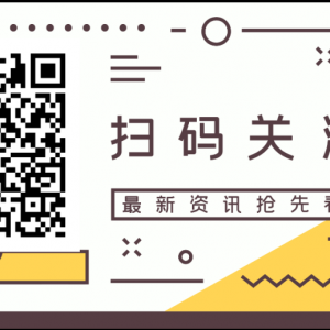 澳洲留学|最适合中产留学的8所大学!