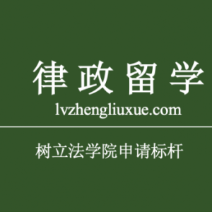 澳洲生源规划增加,国际生的春天到了?