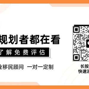 重大信息!新西兰要变成澳洲第七州?新西兰近半数人已经同意