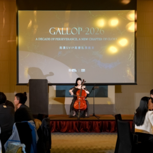 【澳洲·项目】收官!两天四城:MSQ开发商中国巡讲,直面Jinding客户