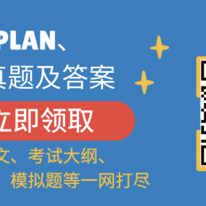 澳洲大爷大妈,火遍全网了!澳洲人都怎么看的?