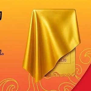 澳洲这张卡可全球通用!旅行一定要带!可享多国福利!中国官宣对多个国家免签!澳洲人迷上中国游!