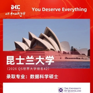 昆士兰大学+1!数据科学硕士Offer到手!