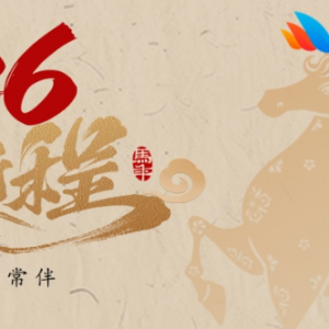 澳洲移民政策大变天?10万人遭遣返,移民配额砍半、入境要查手机!七大新规曝光