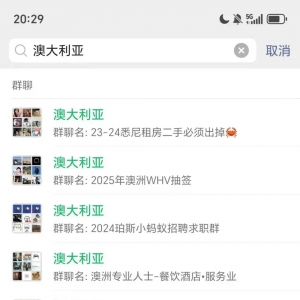 澳大利亚等外国华人群