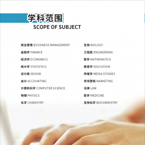 昆士兰大学研究生机器学习课程1V1辅导