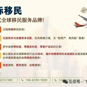 澳洲签证政策再调整:407培训签证申请流程重大变化,2026年3月11日起正式实施