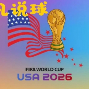 周二澳超001:悉尼FC对阵墨尔本城,墨尔本城就是悉尼的命中克星,交手战绩占尽便宜,这次客场作战至少不败,简直就是送分题!