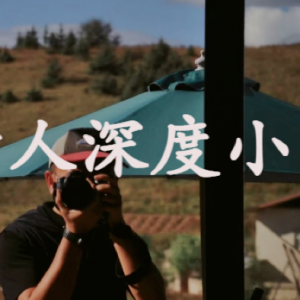 西澳大利亚春季自驾