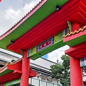 布村旅居12|布里斯班有几个中国城?哪个才是真正的?