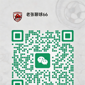 墨尔本胜利   VS    悉尼FC