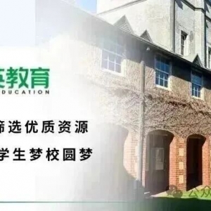 澳洲中学留学干货:关于HSC和VCE的选课,你都知道多少?