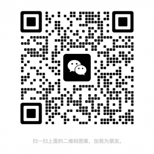 新南威尔士大学官宣大降分!双非80分可申商科,LLM直追211标准