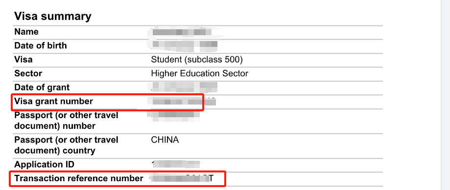 教你快速查询澳洲签证状态和导入澳洲签证