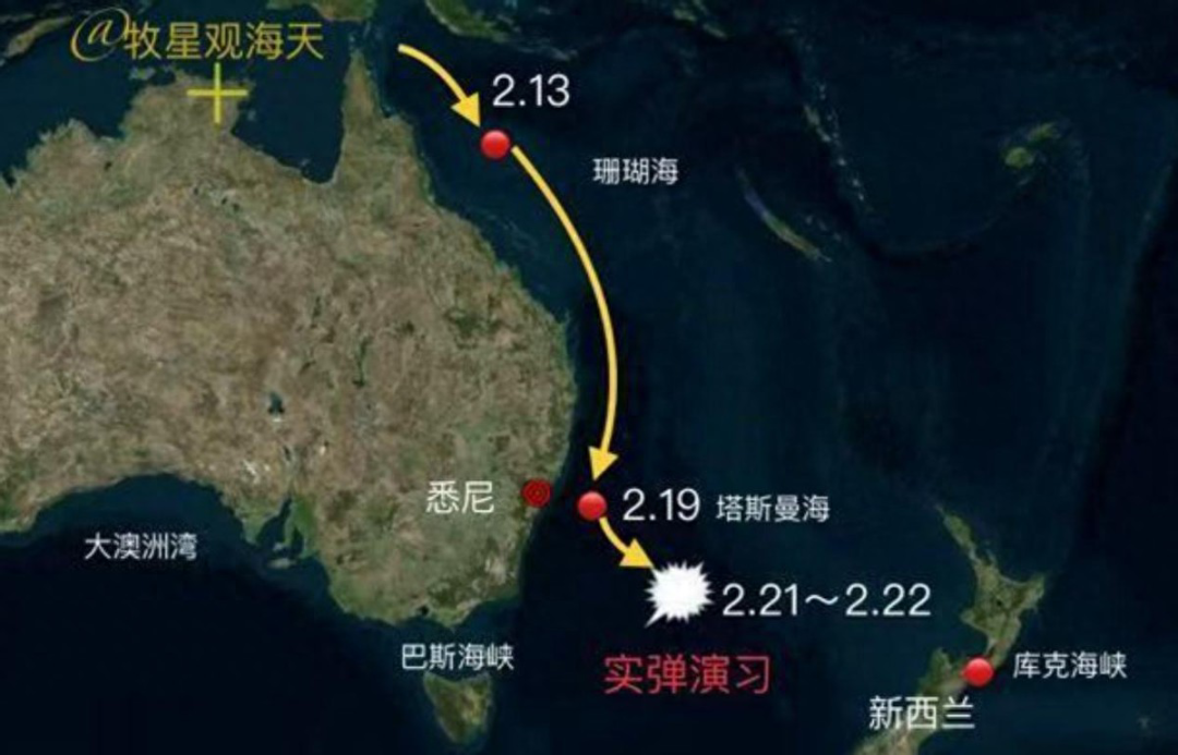 055突然开火,中国需要让澳大利亚,搞明白一个道理-澳洲移民|留学